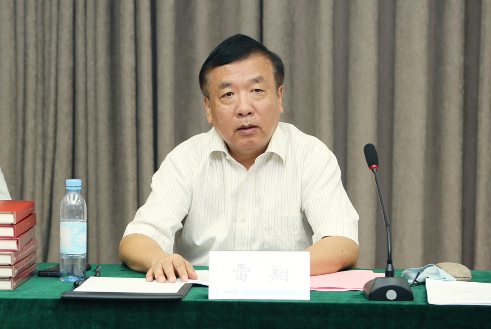 雷翔作会议讲话建筑艺术学院林海院长等教师代表对我校"智慧·人居