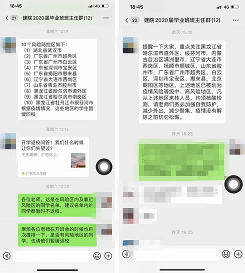 c861f621ea7f4d16b2691e2c76e9b9de.jpg