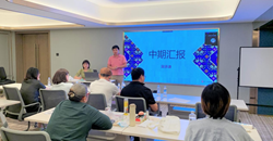 【非遗研培】2022年度中国非遗传承人研培计划研修班结课汇报