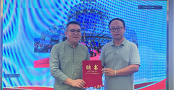 【非遗研培】吴伟镔为非遗染织绣研修班作《从历史和文化的维度看铸牢中华民族共同体意识的广西篇章》专题理论讲座