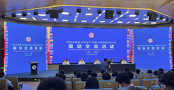 广西艺术学院获文化和旅游部中国非遗传承人研修培训计划2021—2022年度绩效考核优秀