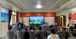 【教学科研】我院稻虾生态休闲渔业新模式开发与产业化示范项目团队在梧州举办技术培训