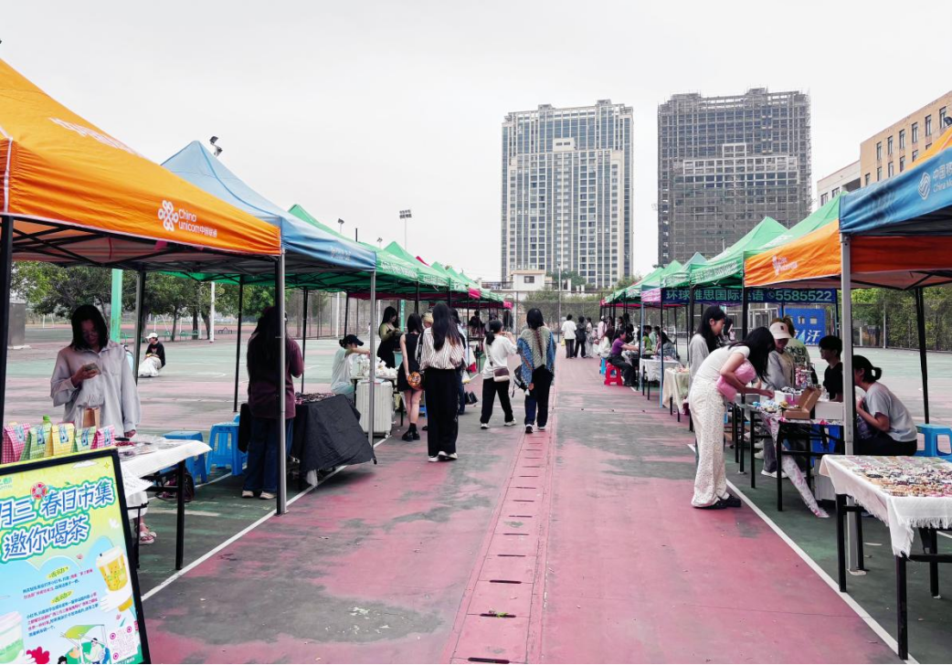 微信图片_2025-04-25_162032_664.png
