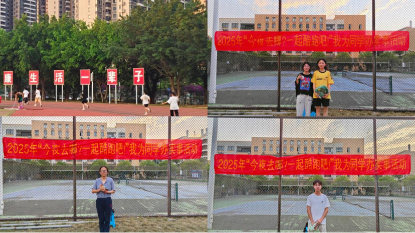 微信图片_2025-06-21_193322_566.png