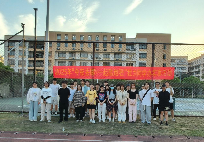 微信图片_2025-06-21_193333_619.png