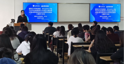 主题团日|建筑艺术学院团委、学生会开展学习习近平总书记给谢依特小学戍边支教西部计划志愿者服务队队员重要回信精神主题团日活动