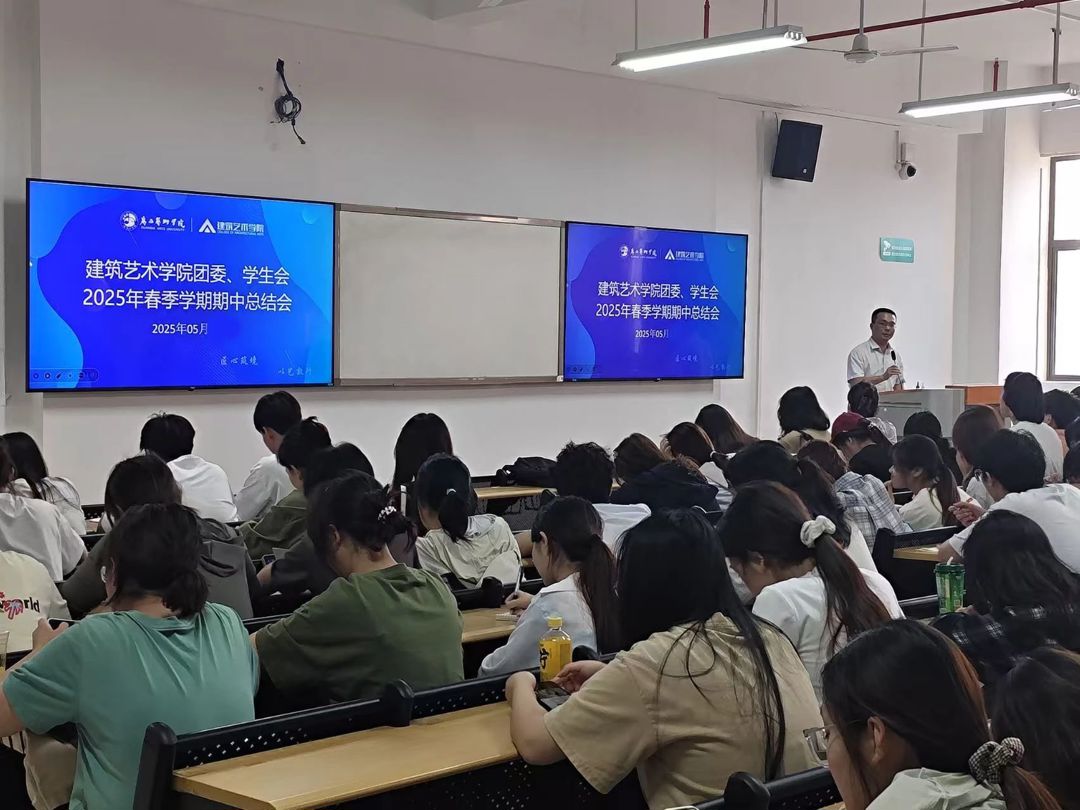 微信图片_2025-06-21_200343_196.jpg
