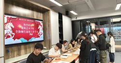 建筑艺术学院顺利完成2026年春季学期学生返校注册报到工作