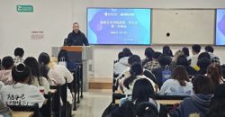 【团学动态 】建筑艺术学院团委、学生会召开2026年春季学期第一次全体例会