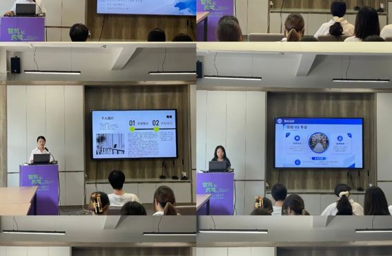 建院青年训练营︱建筑艺术学院举办“资助圆梦，榜样领航”受助学生考研、保研、考公经验分享会暨学风建设活动